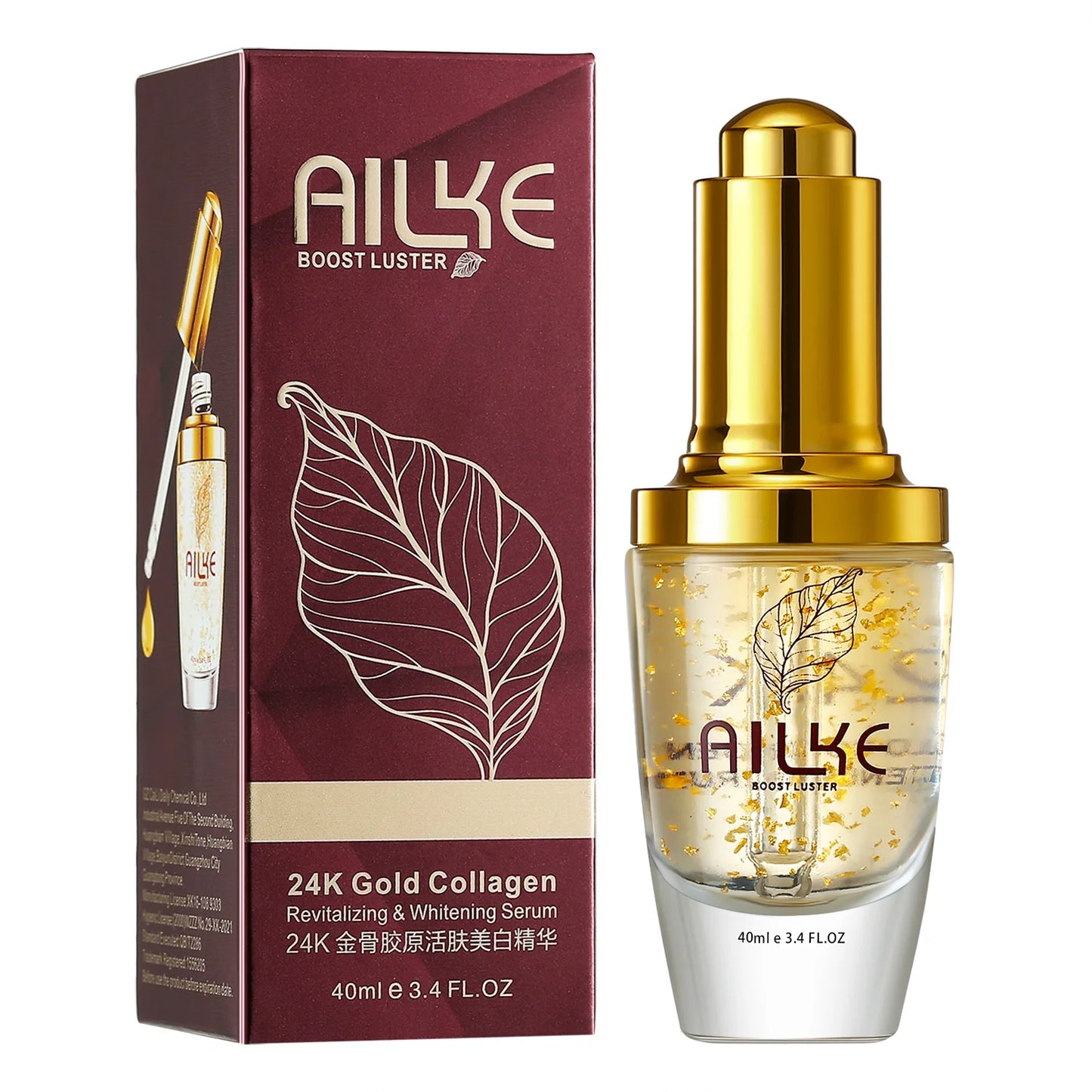 24K Gold Collagen Revitalizing & Whitening Face Care Set