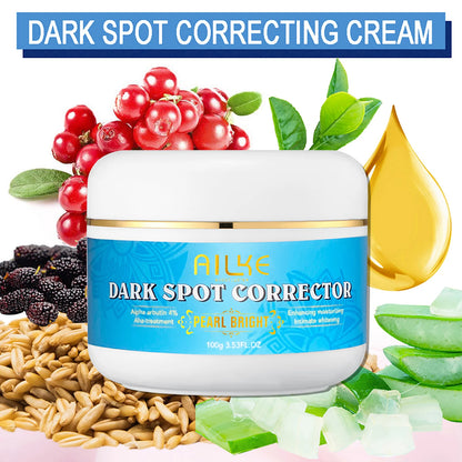 Multi Vitamin Brightening Body Lotion
